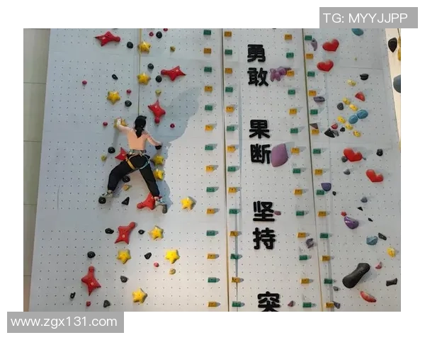 极限运动嘉年华积分榜更新上海攀岩队以94分稳居第一名