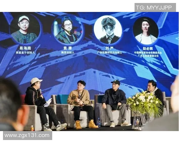 武汉街舞队与广州街舞队实力对比赛后深度分析与总结 武汉街舞队与广州街舞队实力对比赛后深度分析与总结