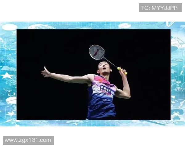 羽毛球的魅力与实力揭秘:走近杭州羽毛球队的训练与成就 羽毛球的魅力与实力揭秘:走近杭州羽毛球队的训练与成就